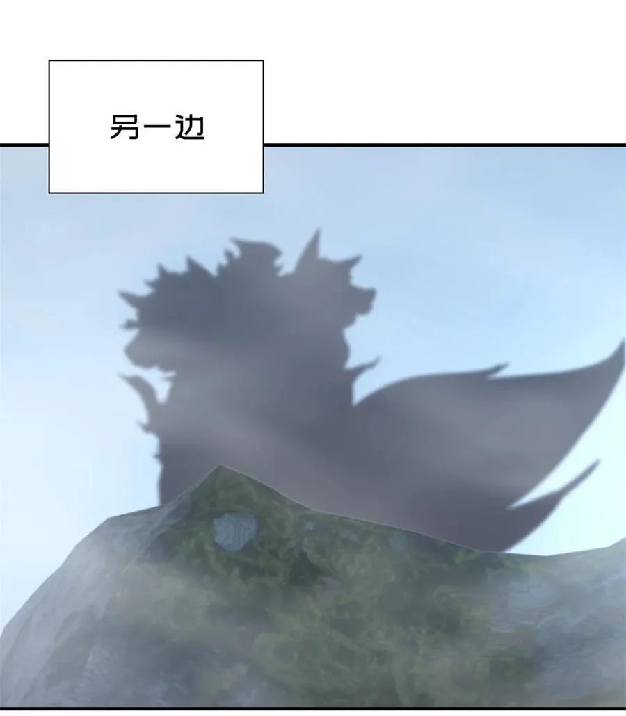 第90片 开光嘴52