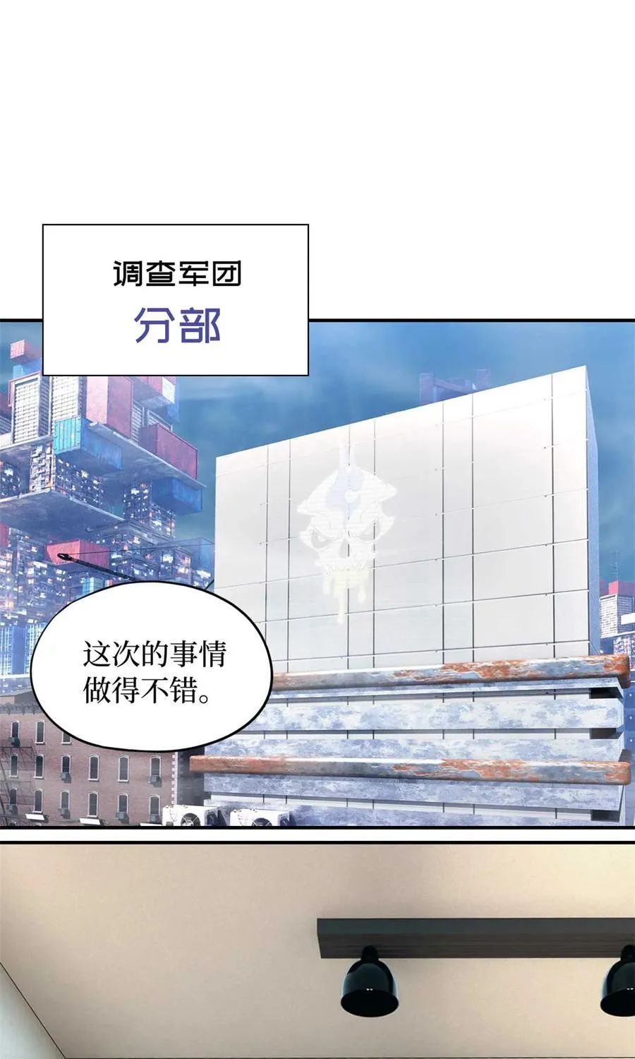 第87片 从朋友做起53