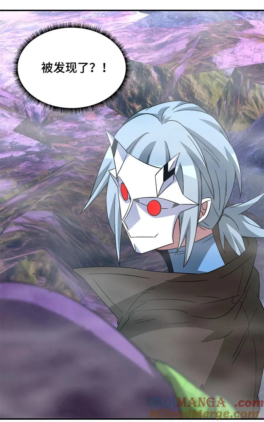 第93片 恶堕聚会 其一36