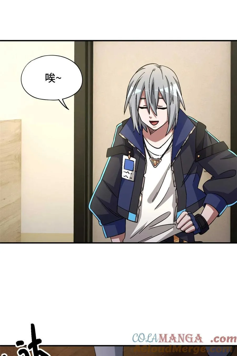 第87片 从朋友做起33