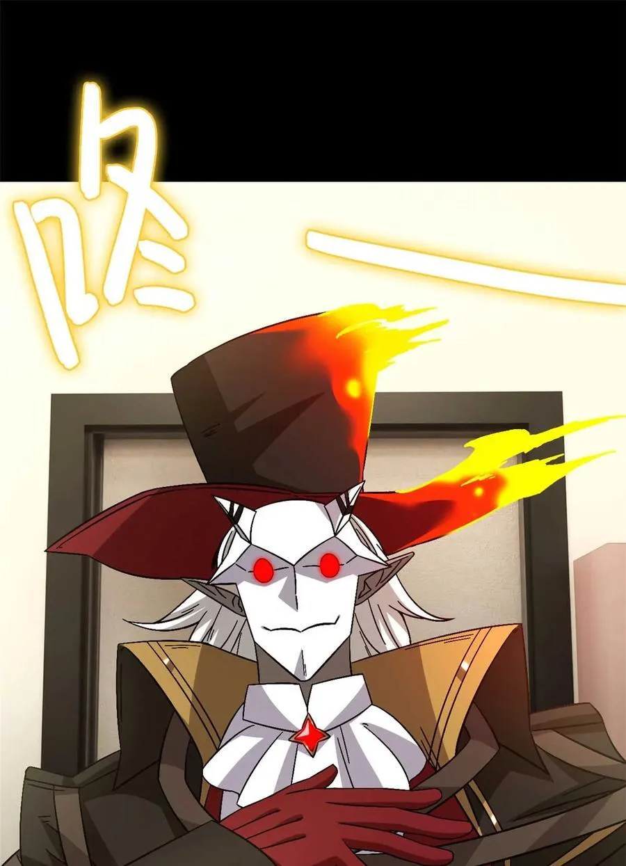 第87片 从朋友做起8