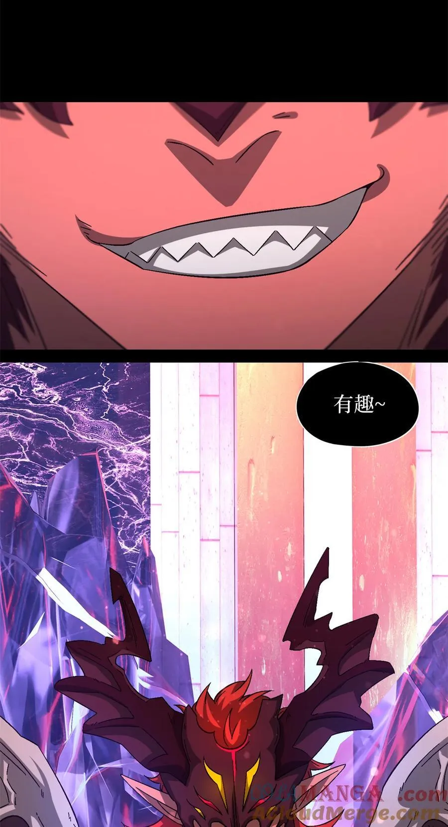 第96片 九级恶堕63