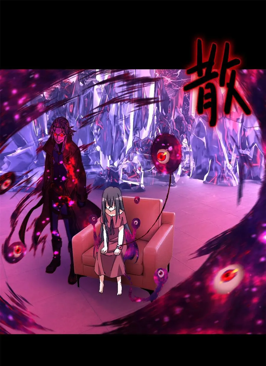第97片 红殷与白雾16
