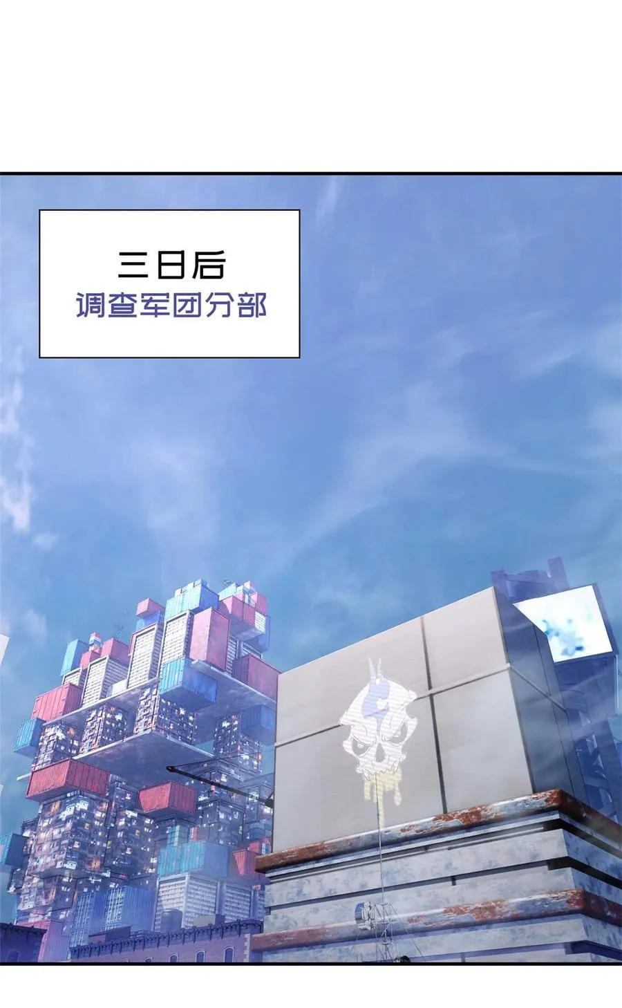 第85片 解密该隐 其二55