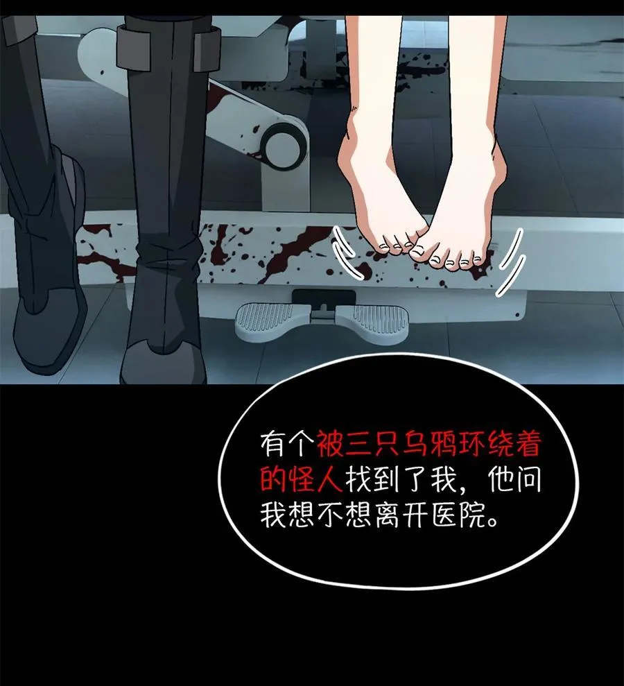 第97片 红殷与白雾41