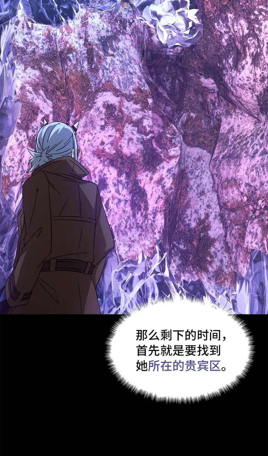 第96片 九级恶堕35