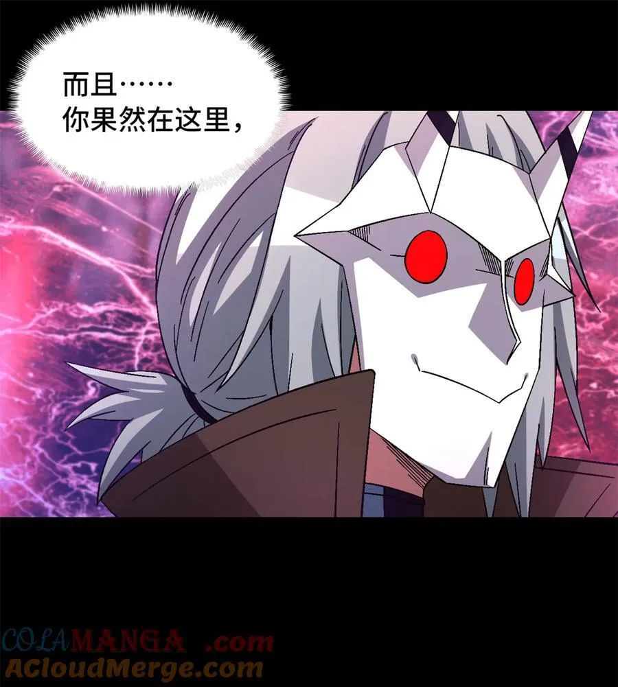 第96片 九级恶堕48