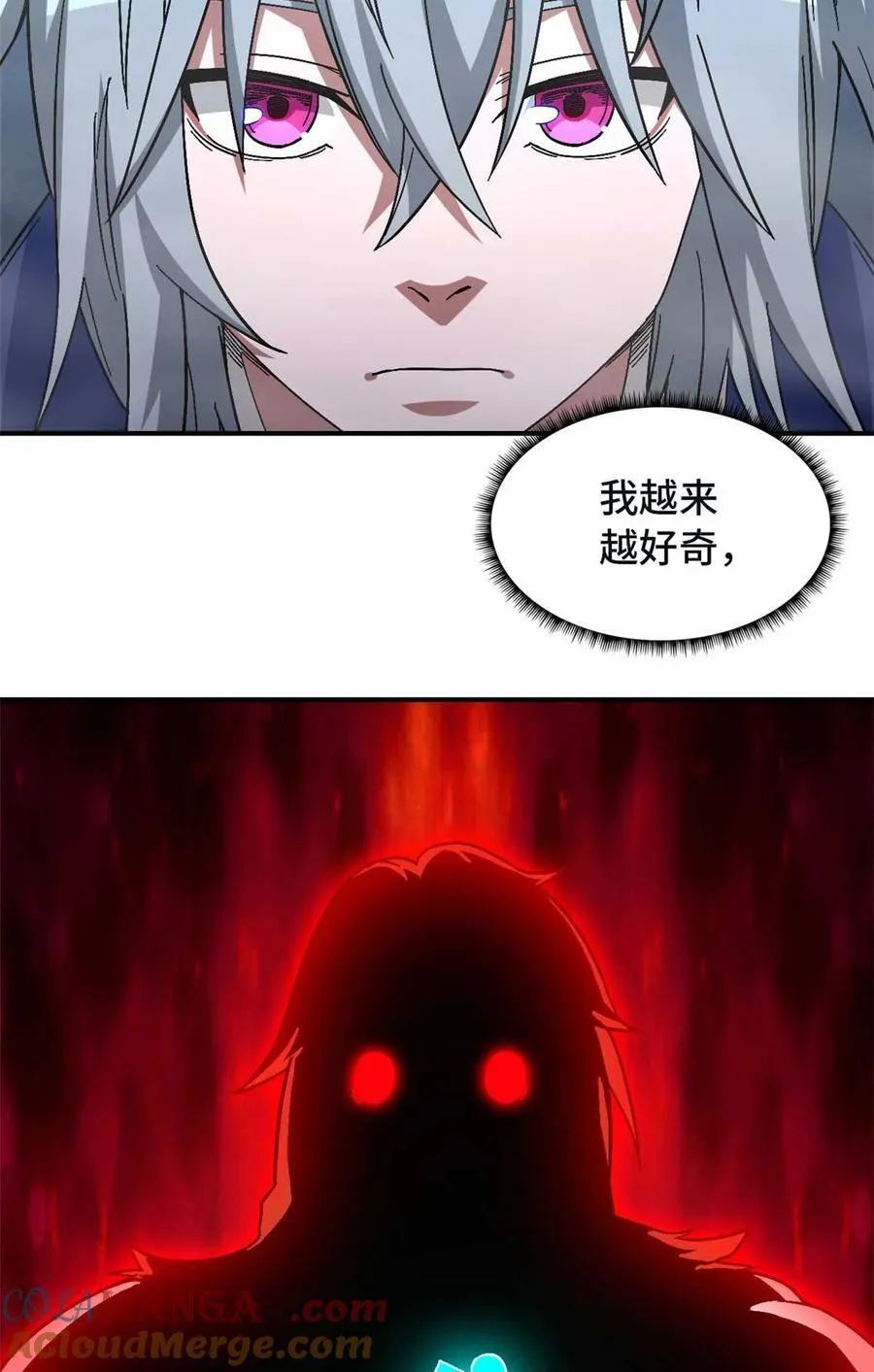 第91片 不断深入69