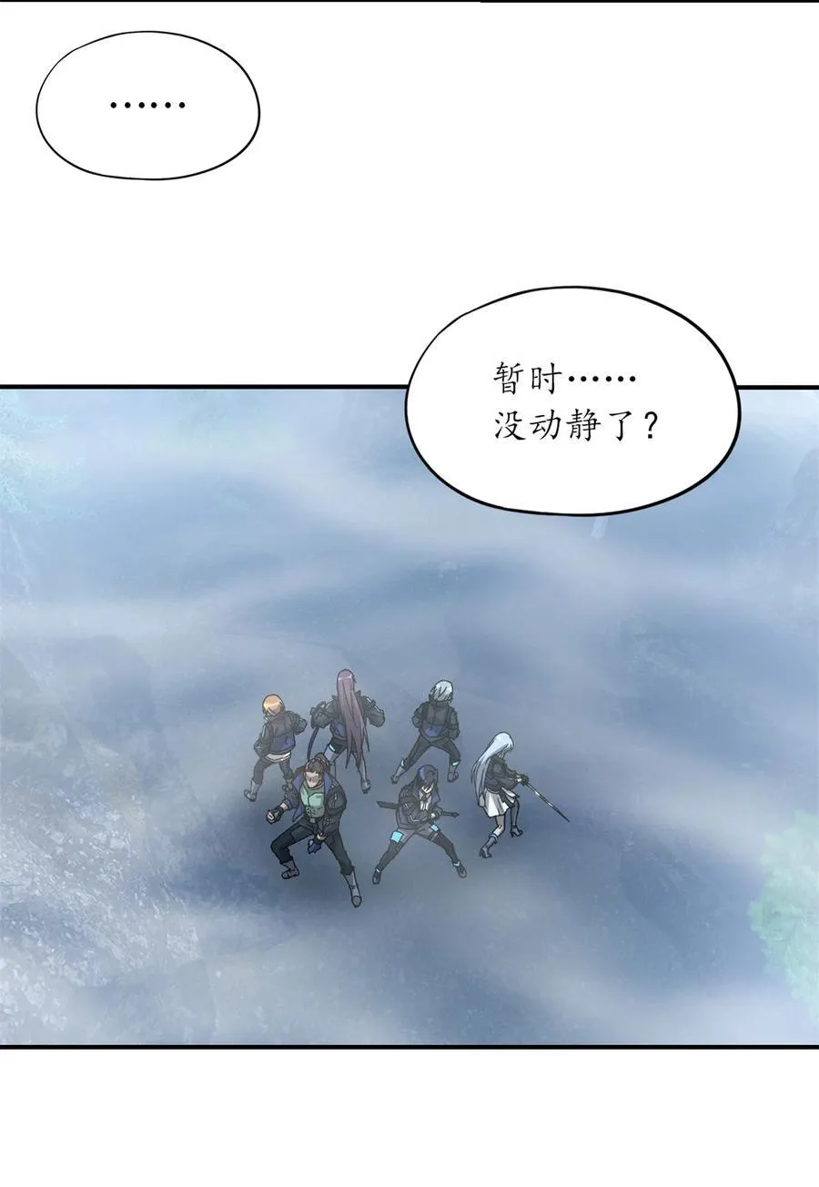 第90片 开光嘴23