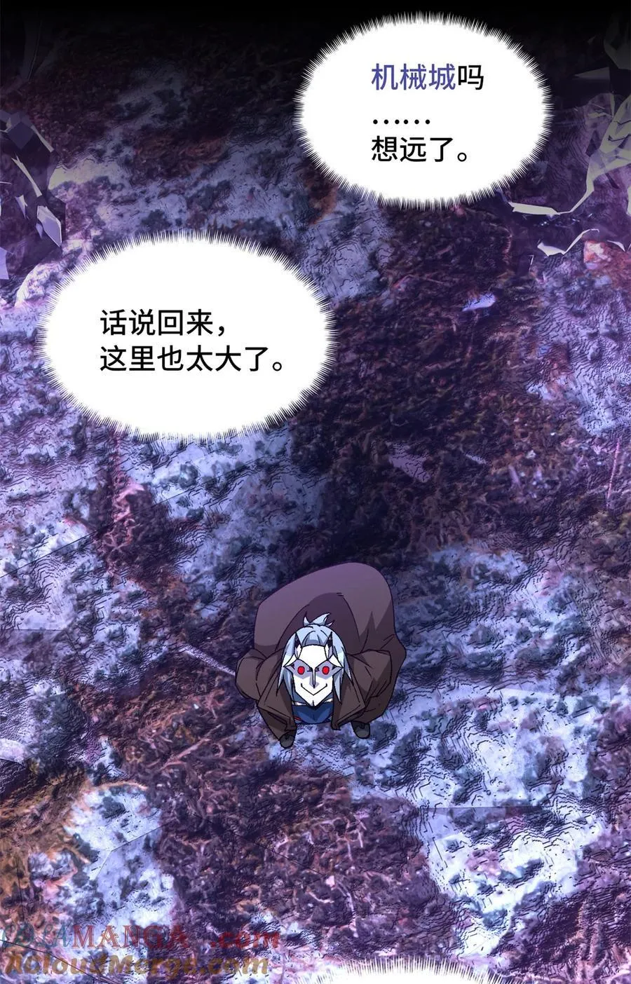 第94片 恶堕聚会 其二12