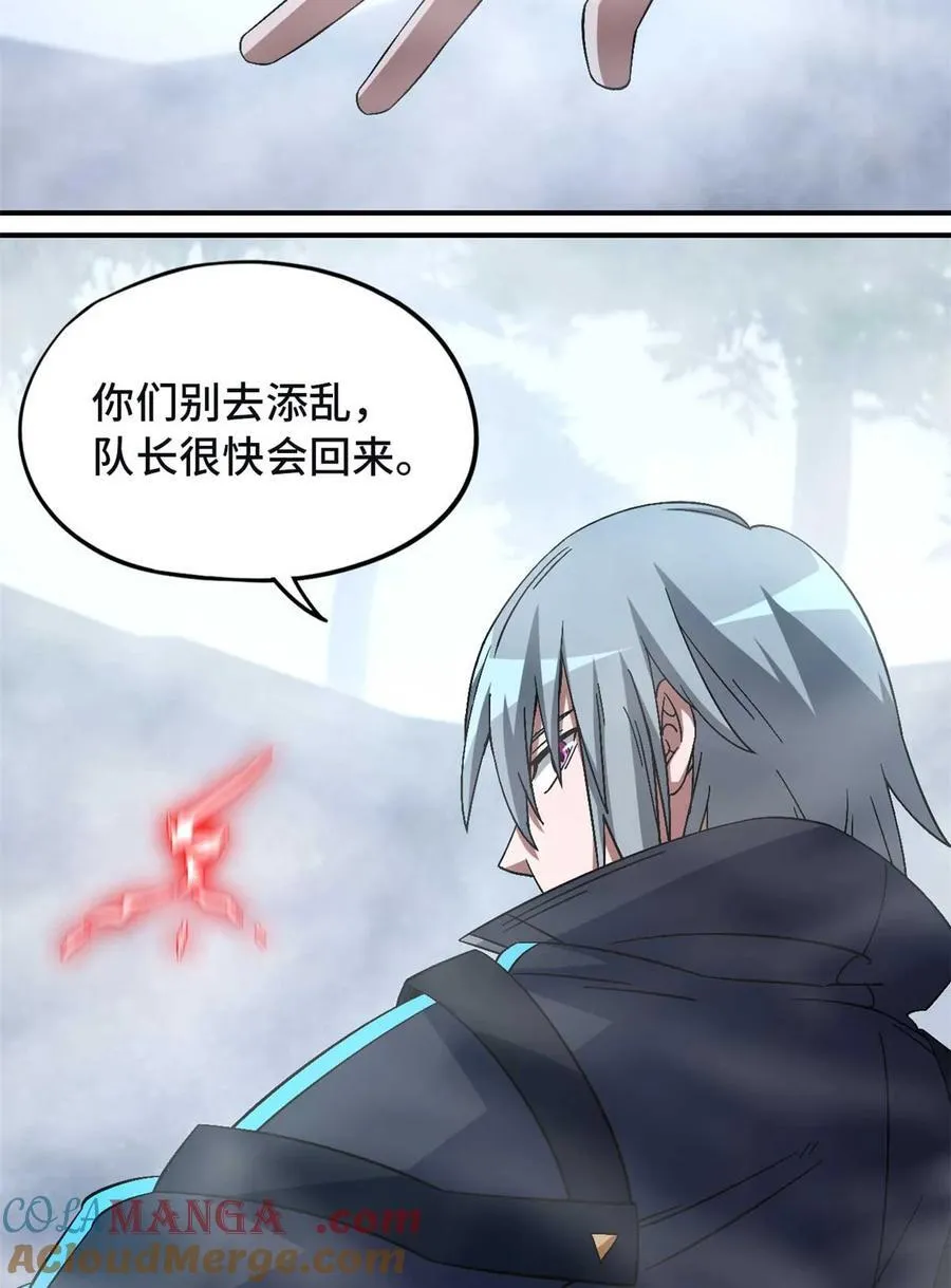 第91片 不断深入33