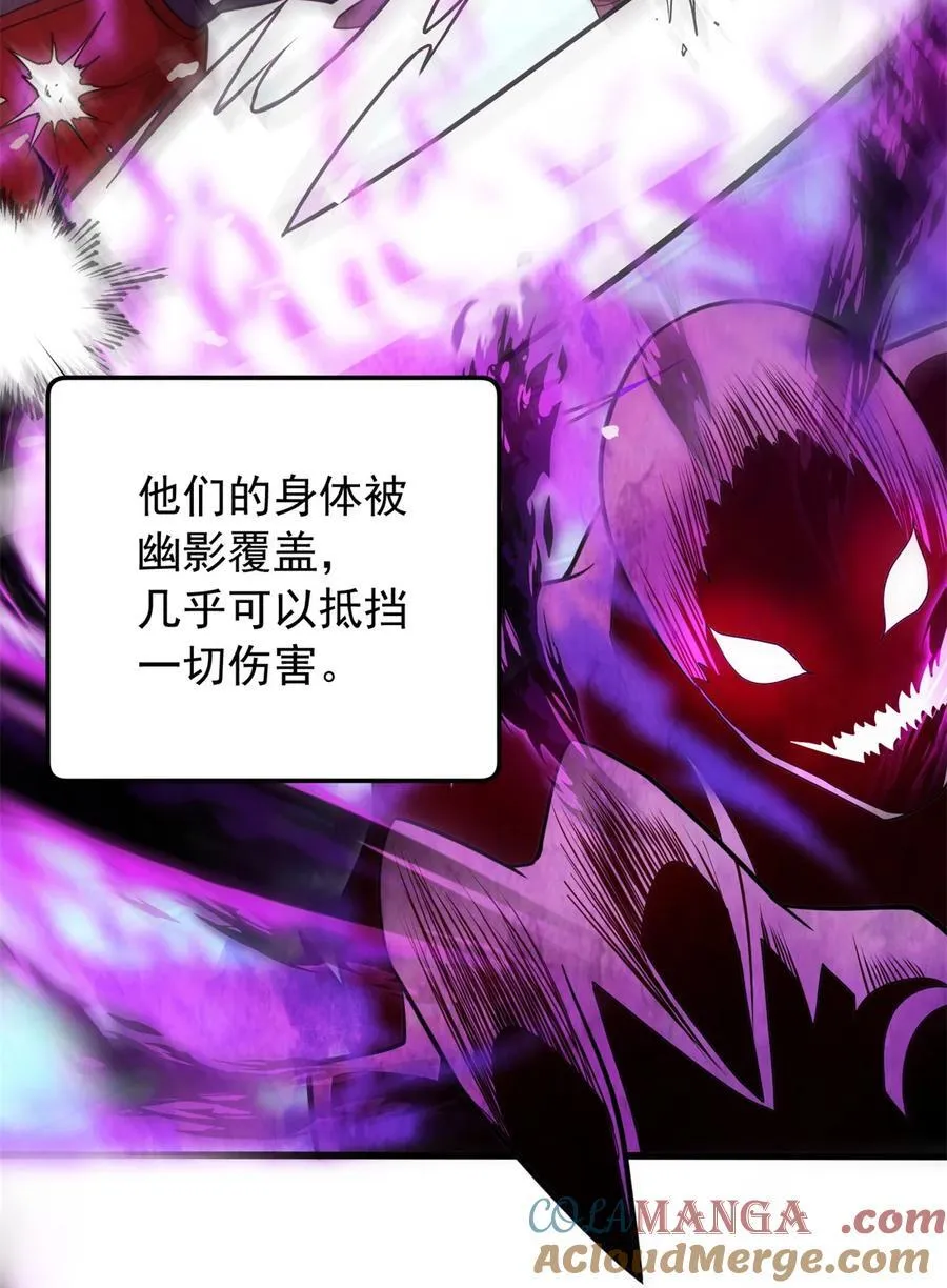 100 影者15