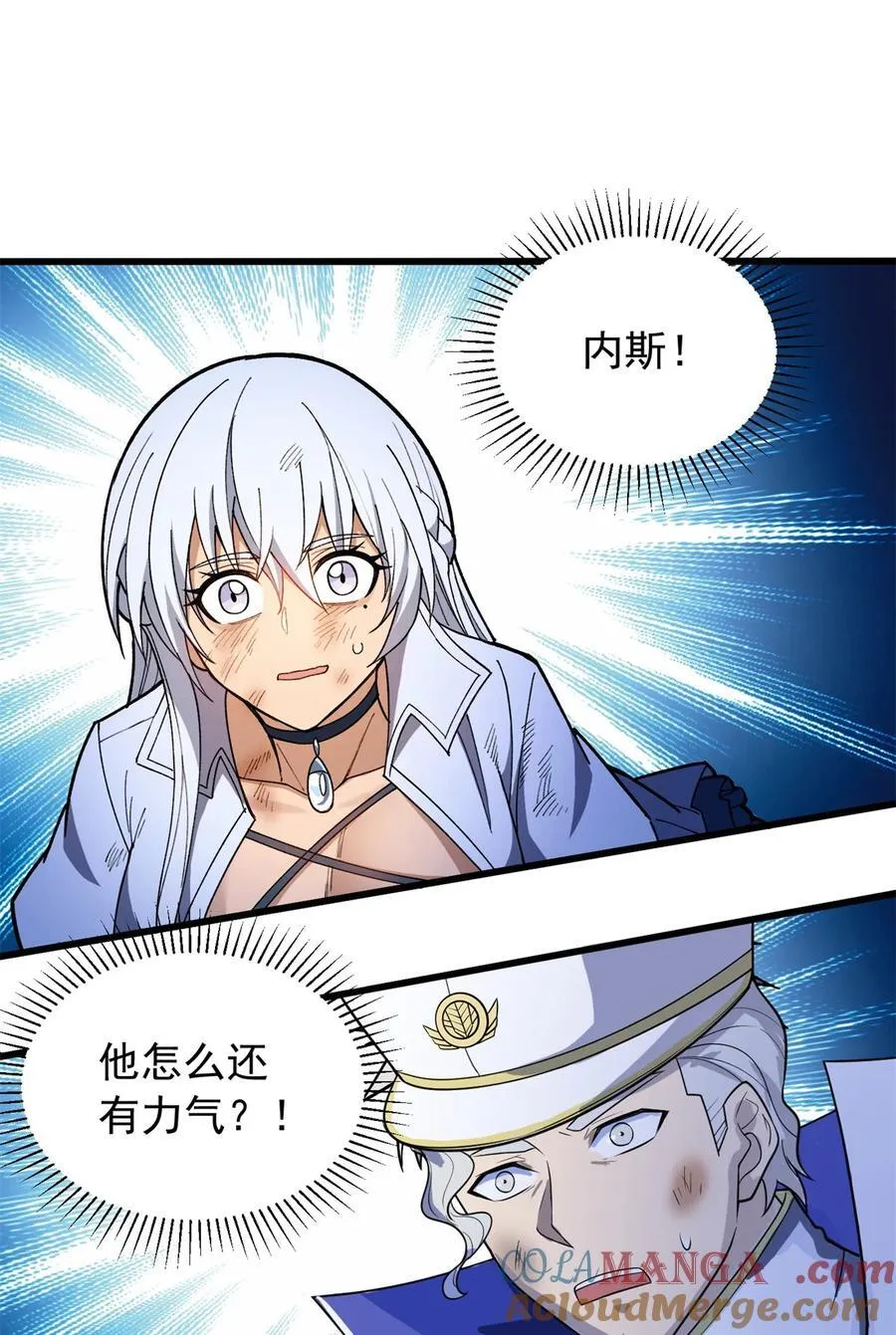 092 曙光6