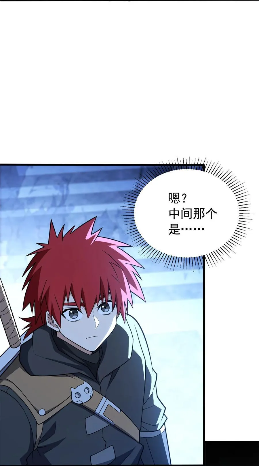 096 神25