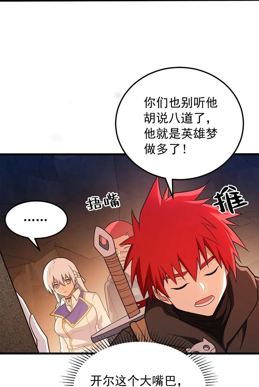 096 神11
