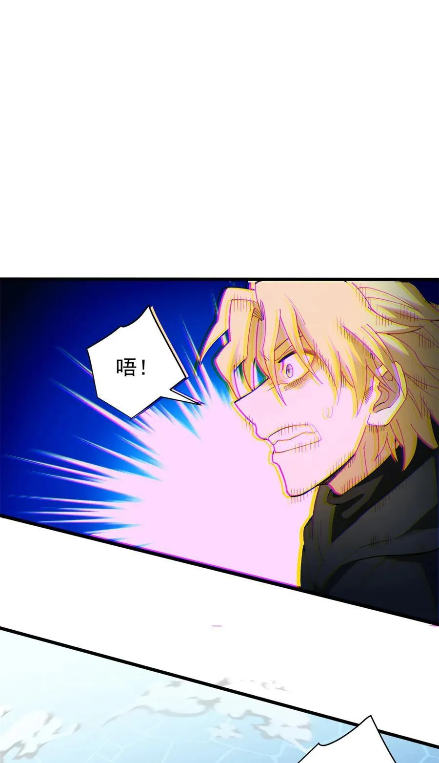 104 杀死他的方式27