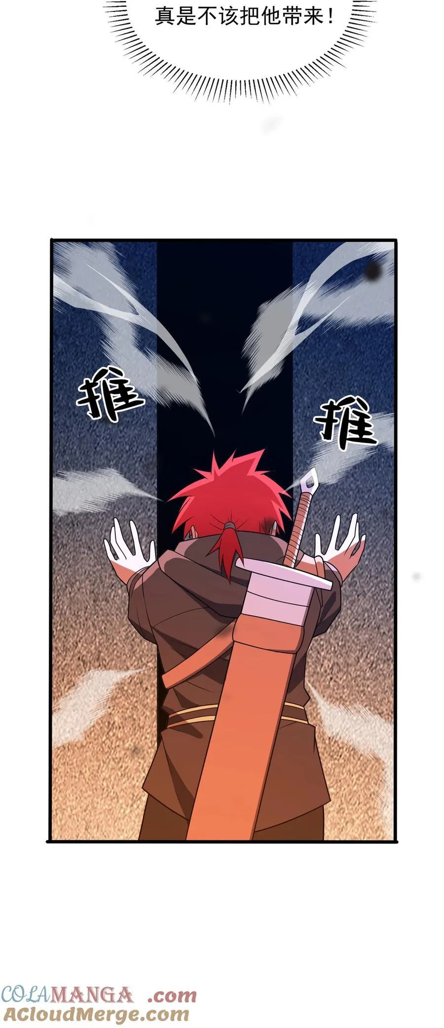 096 神12