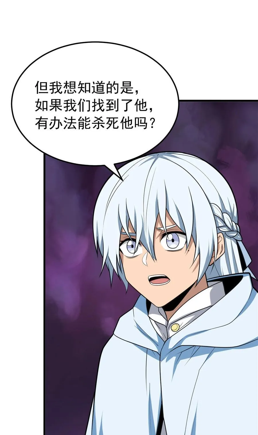 100 影者46