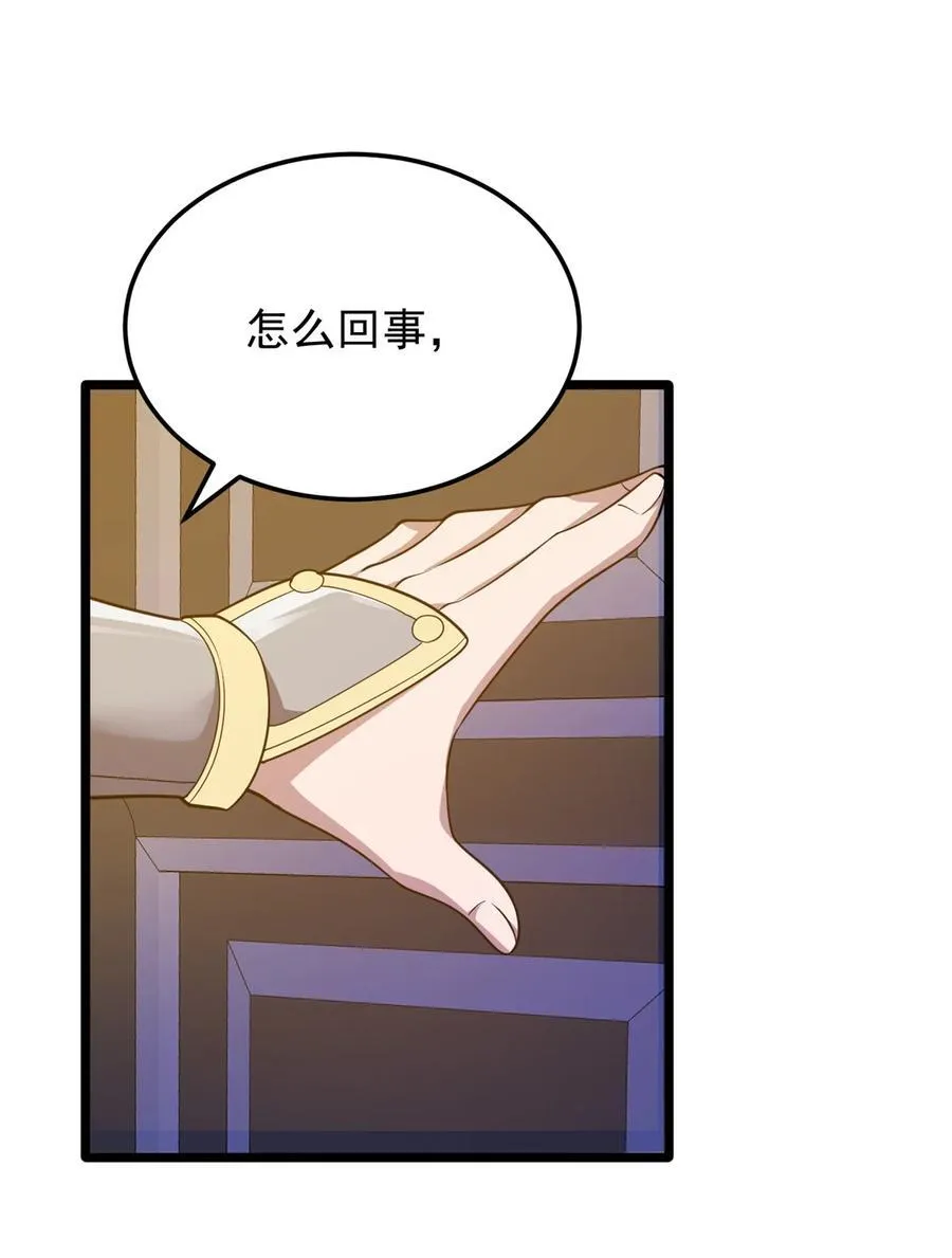 099 杀手37