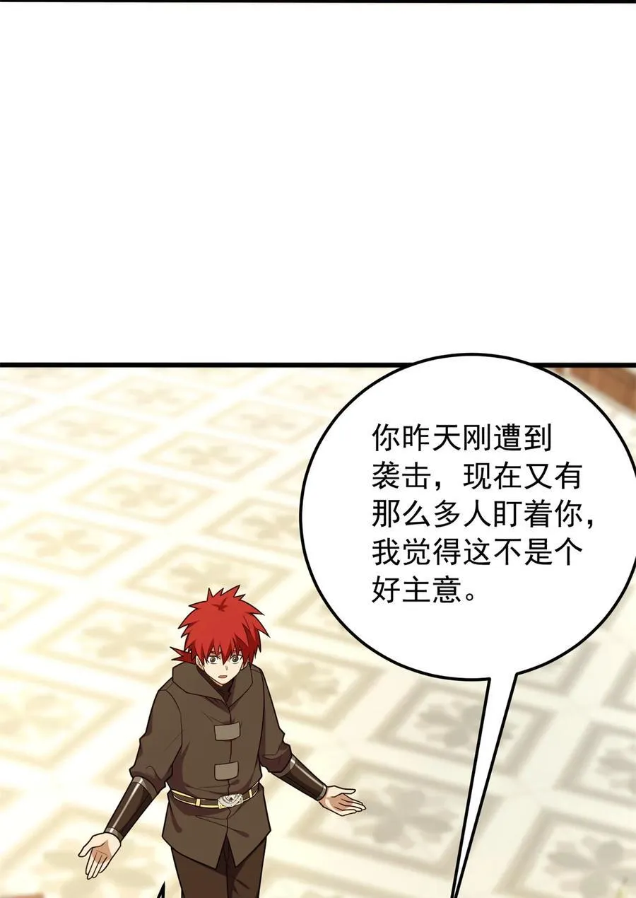 100 影者31