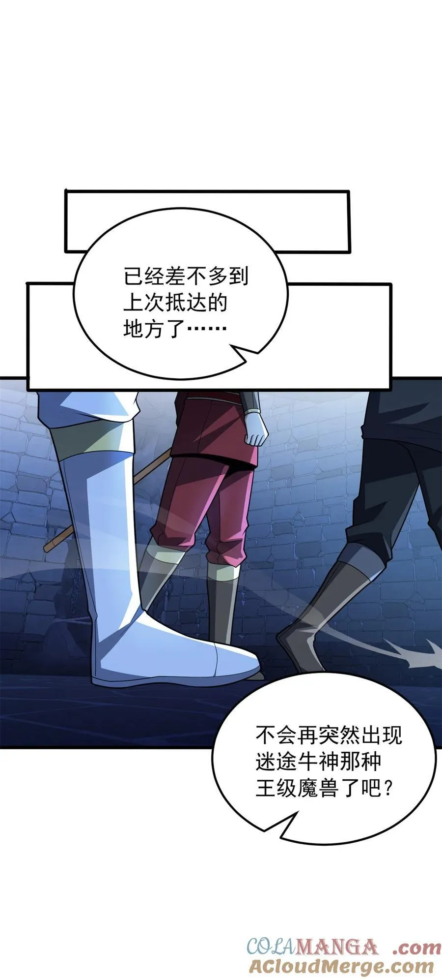 102 重返红门33