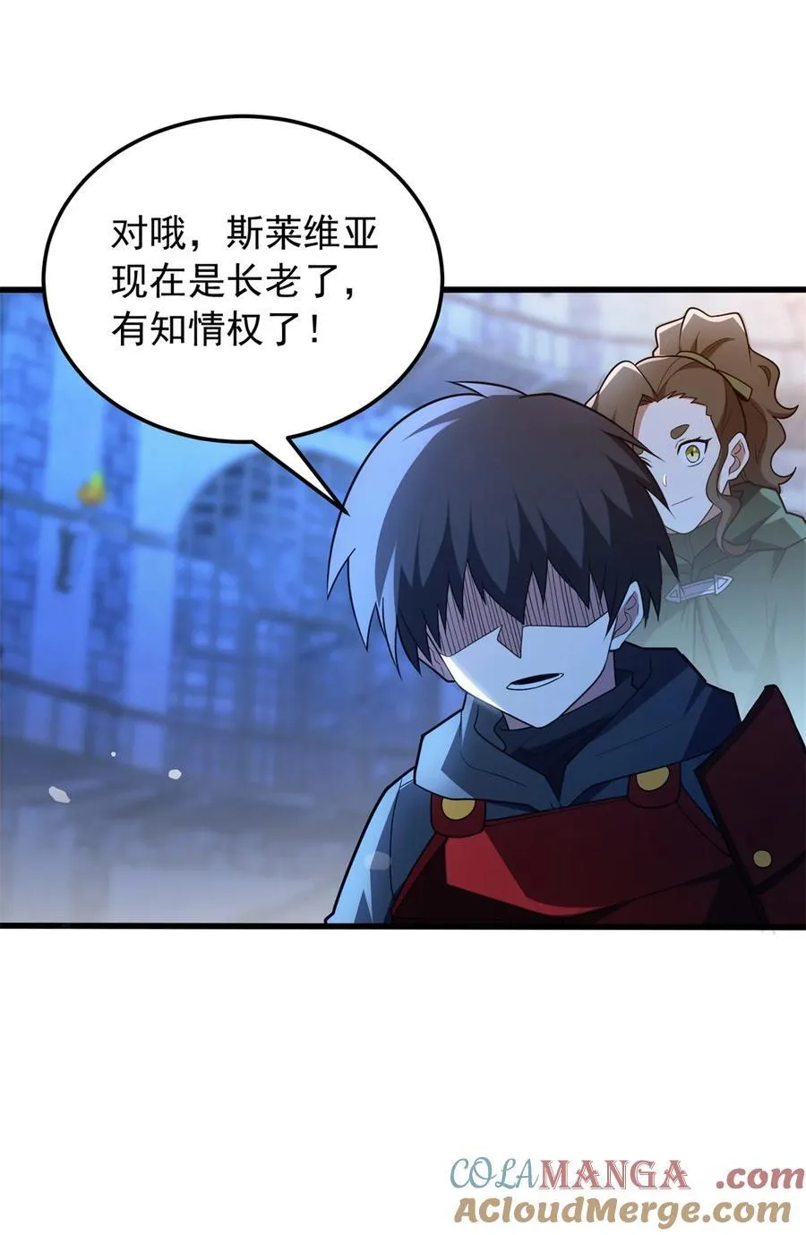 102 重返红门27