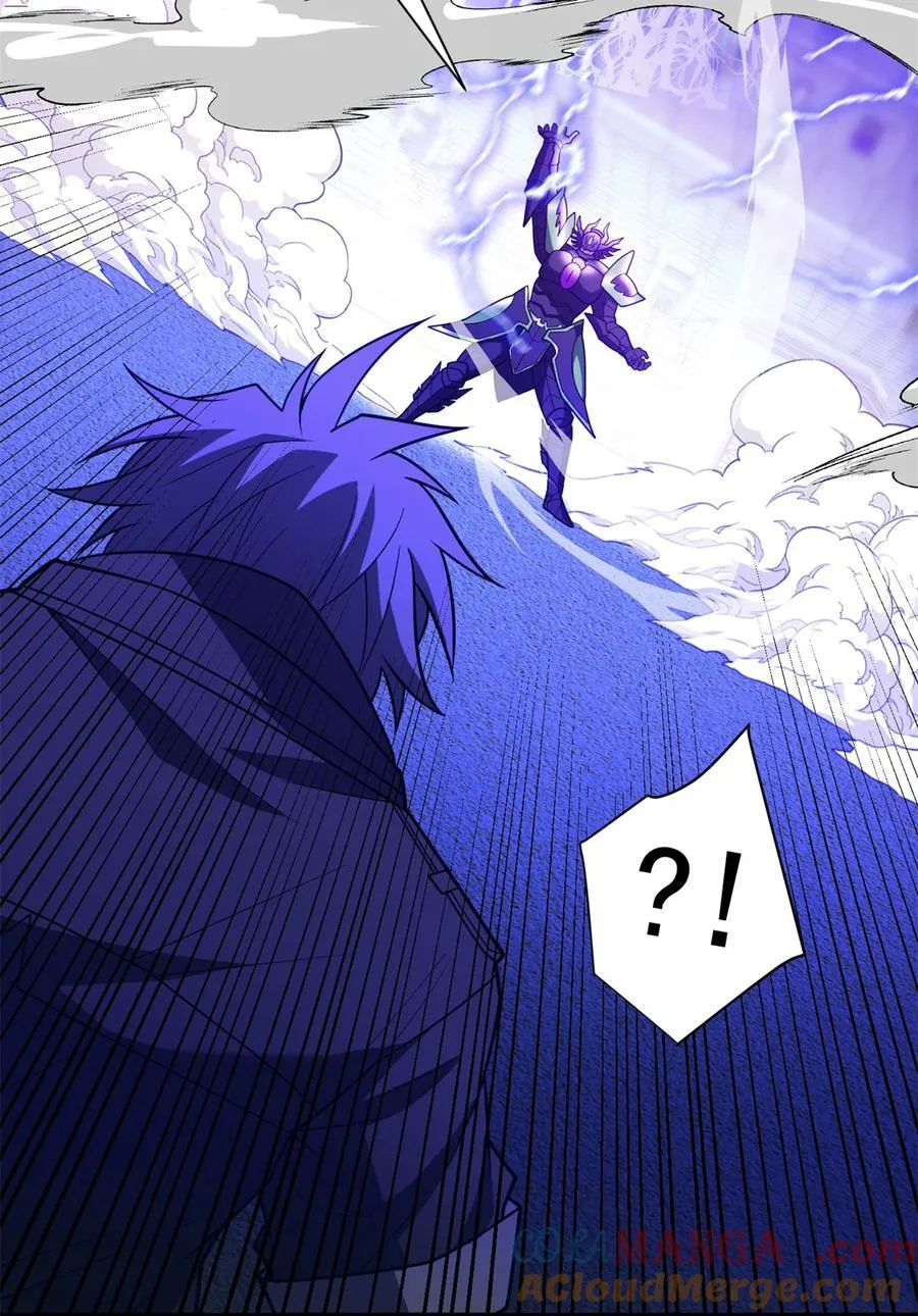 091 破绽24