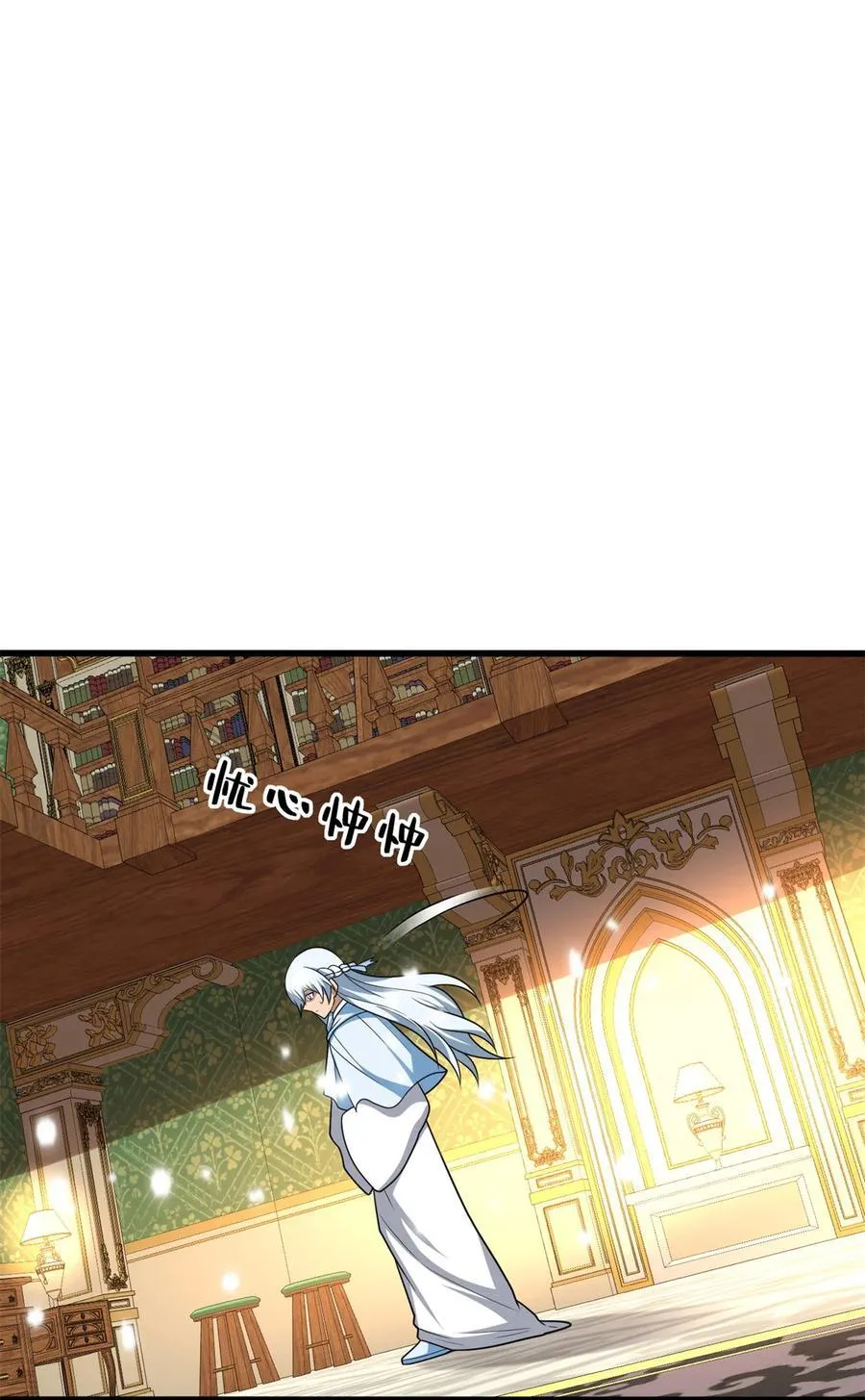 100 影者43
