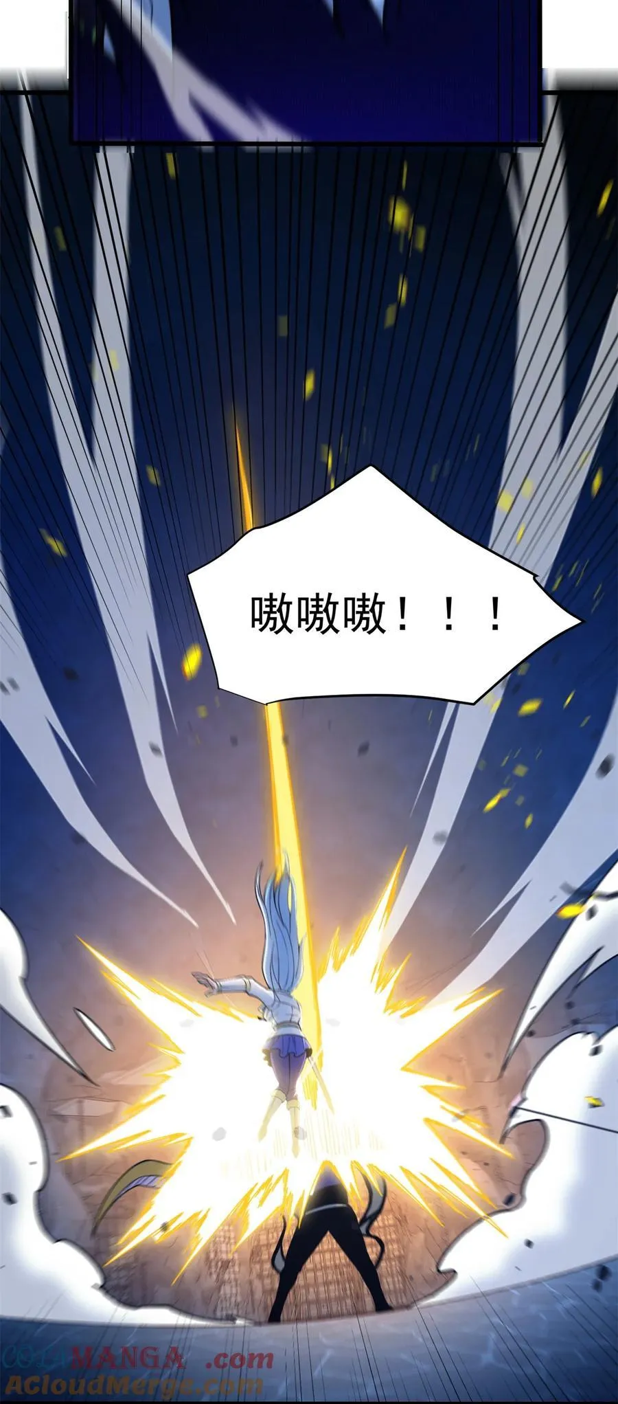 104 杀死他的方式18