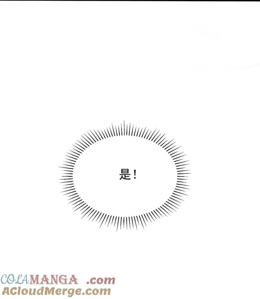 096 神39