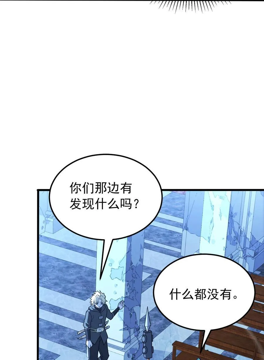 096 神28