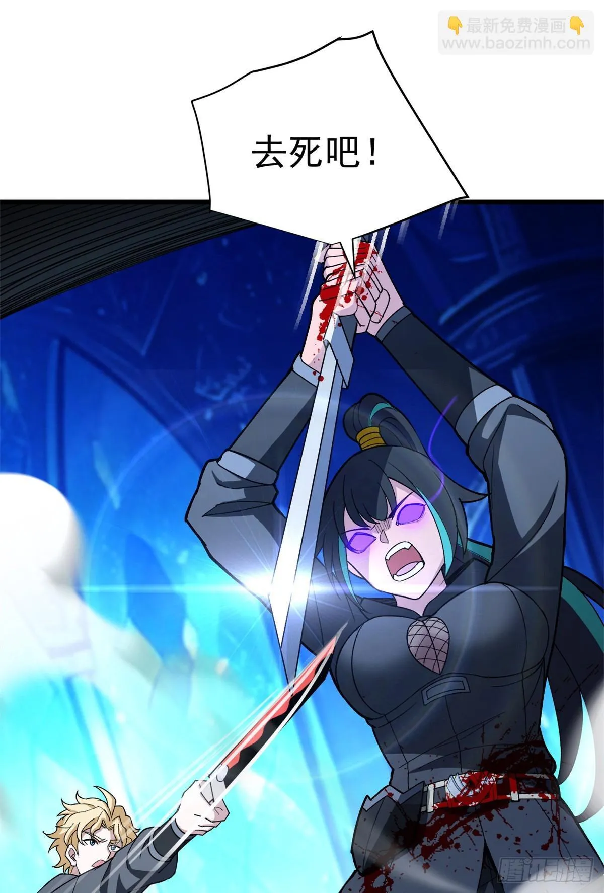 097 预言28