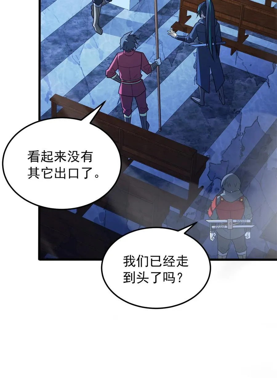 096 神29