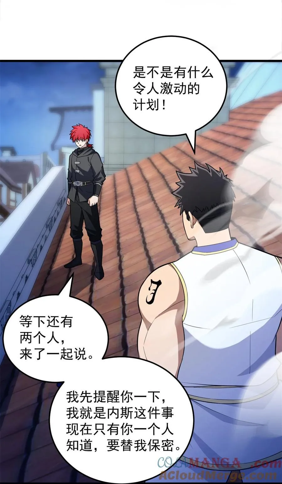 093 红翼18
