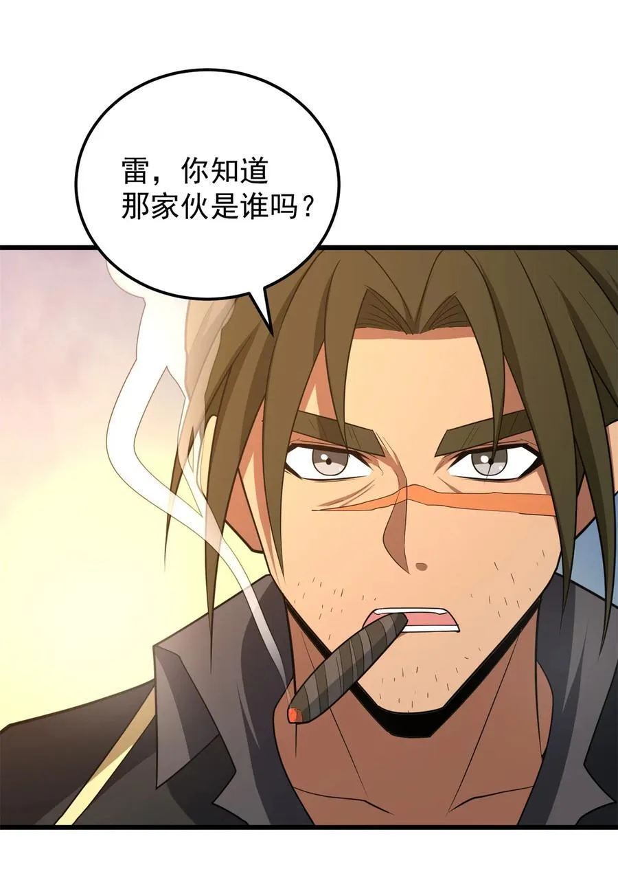 099 杀手40