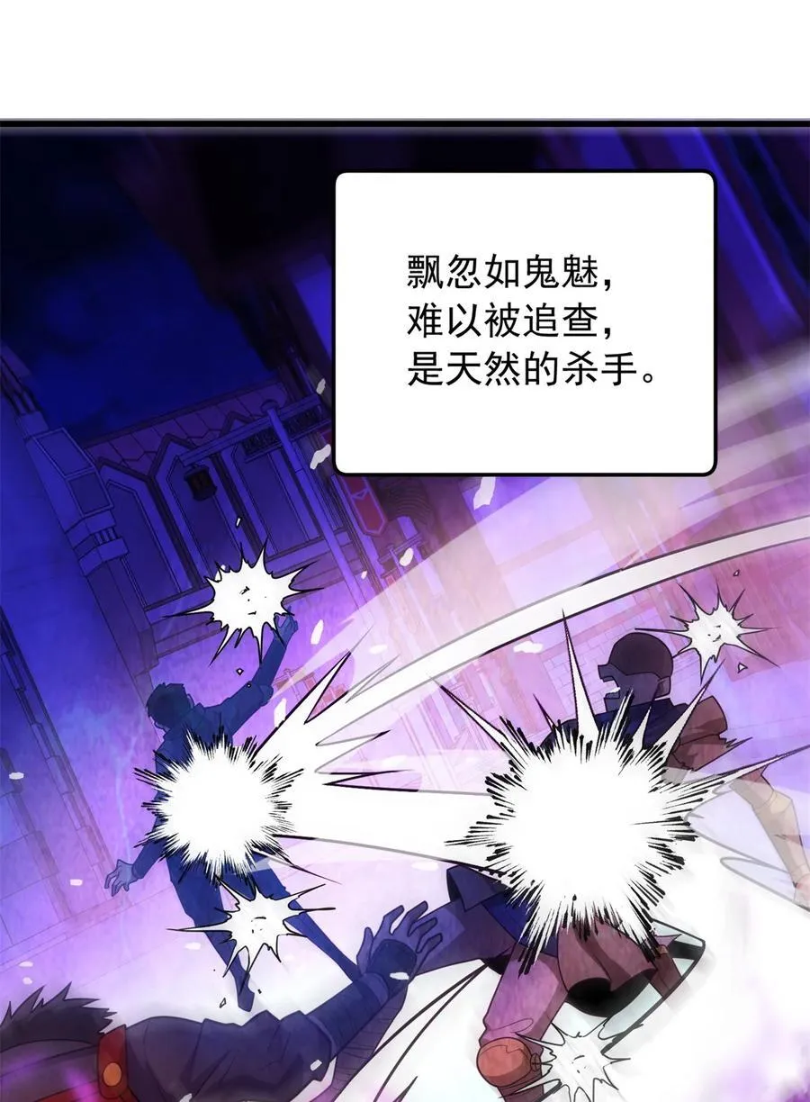100 影者14