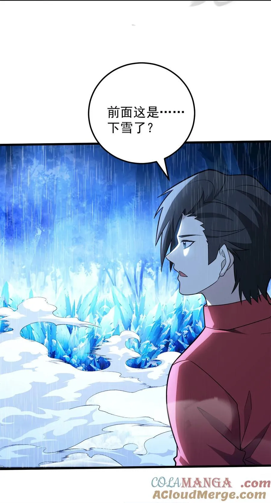 095 出城27