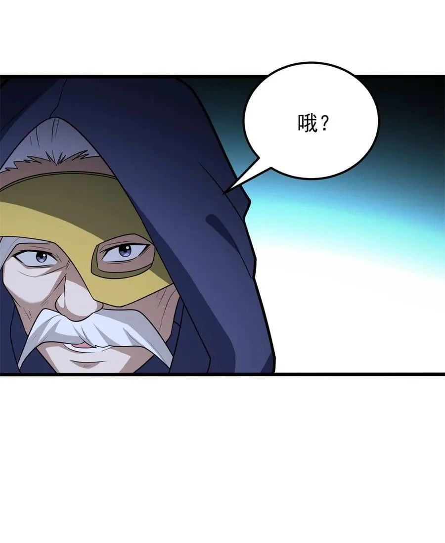 098 长老17