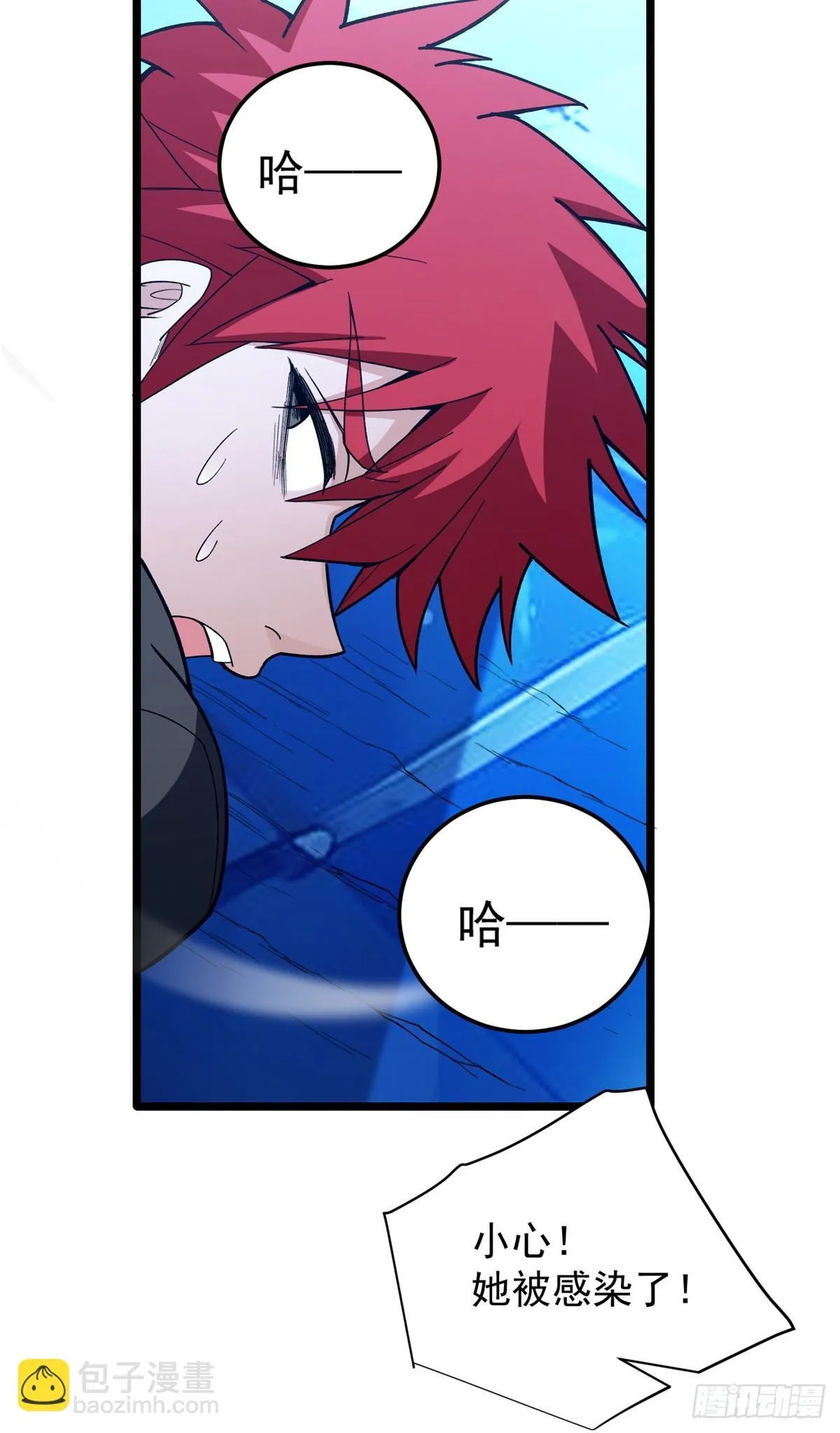 097 预言27