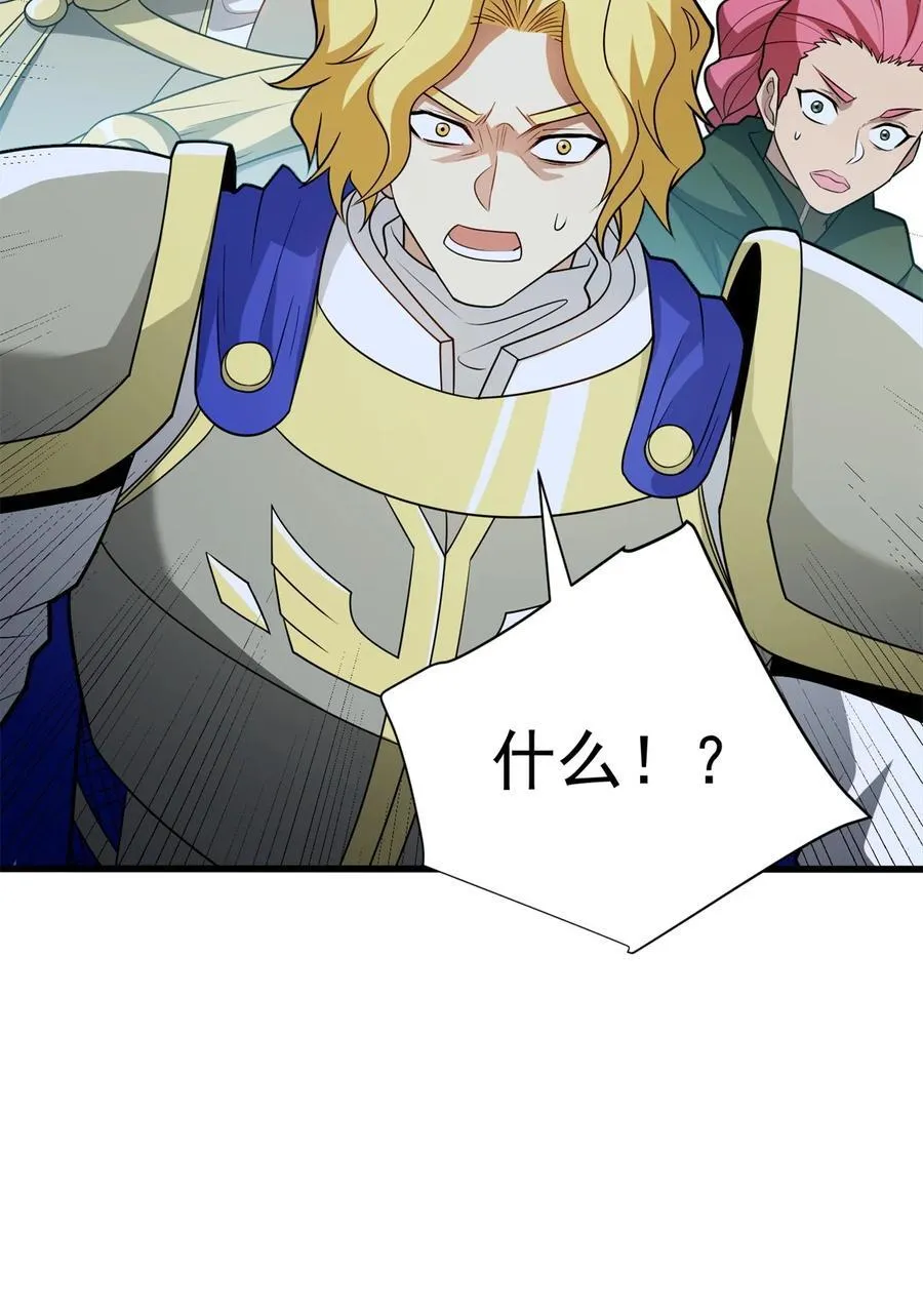 098 长老22