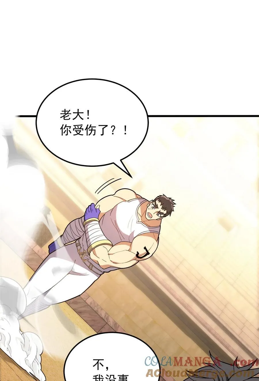 092 曙光30