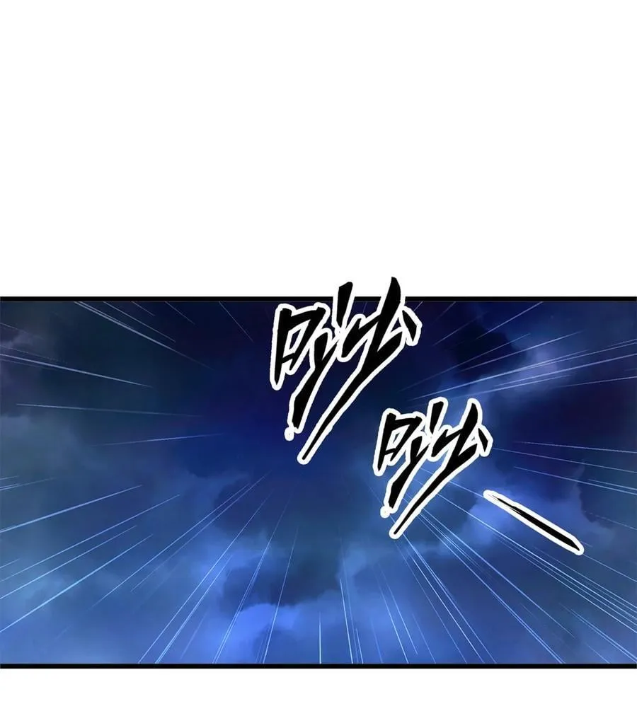 095 出城23