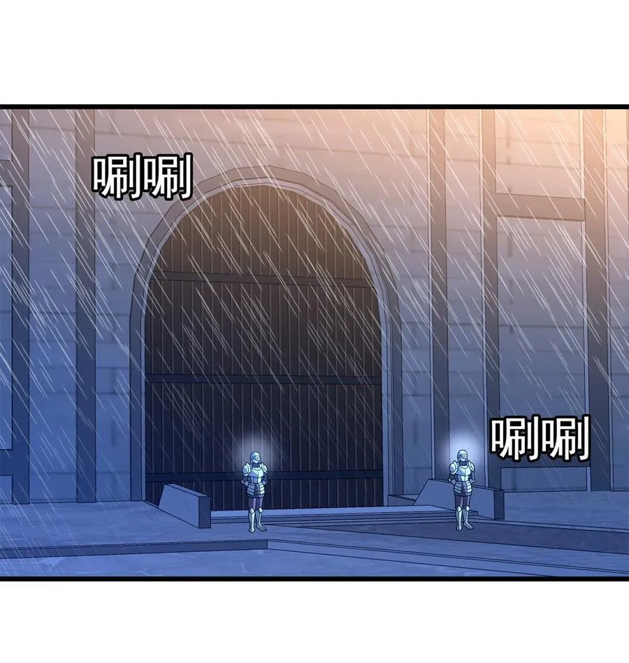 095 出城5