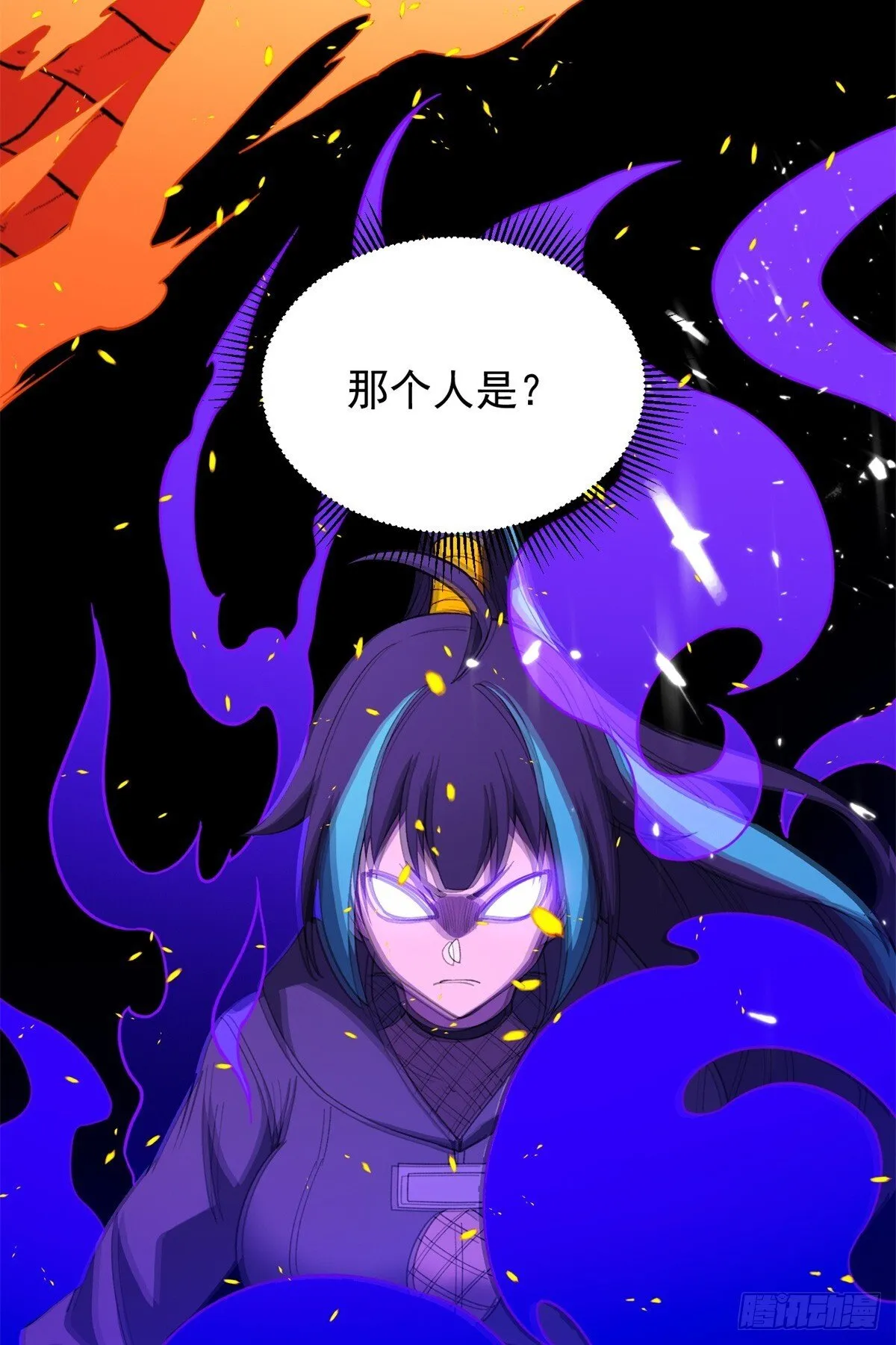 097 预言19
