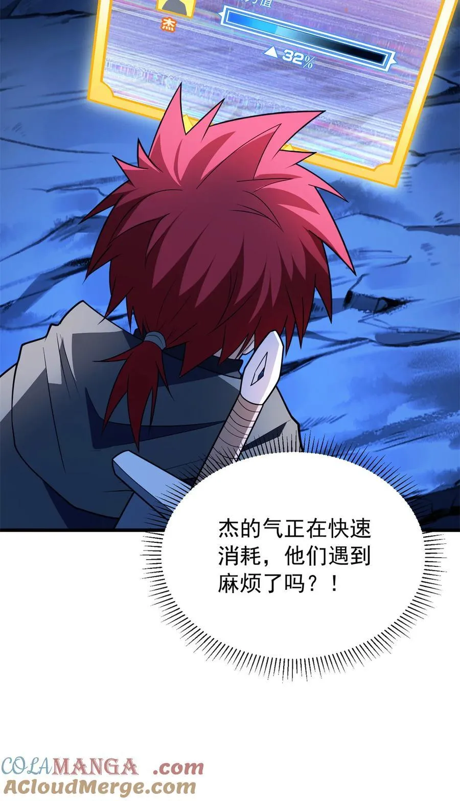102 重返红门48