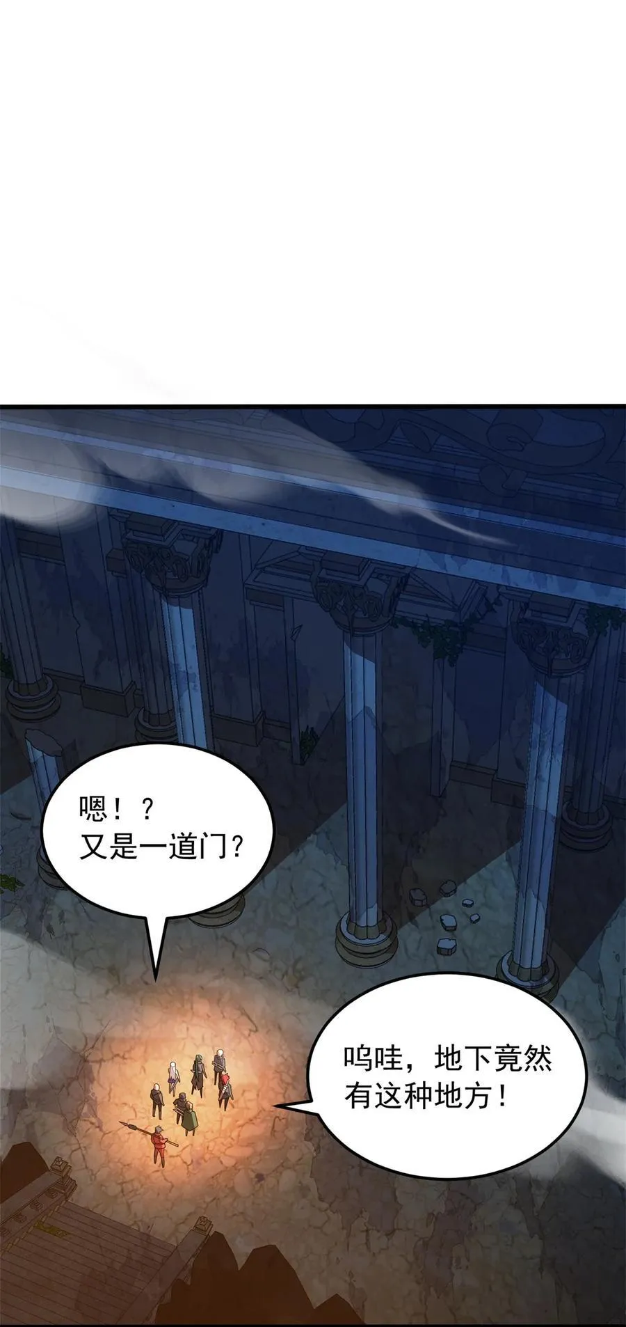 096 神23