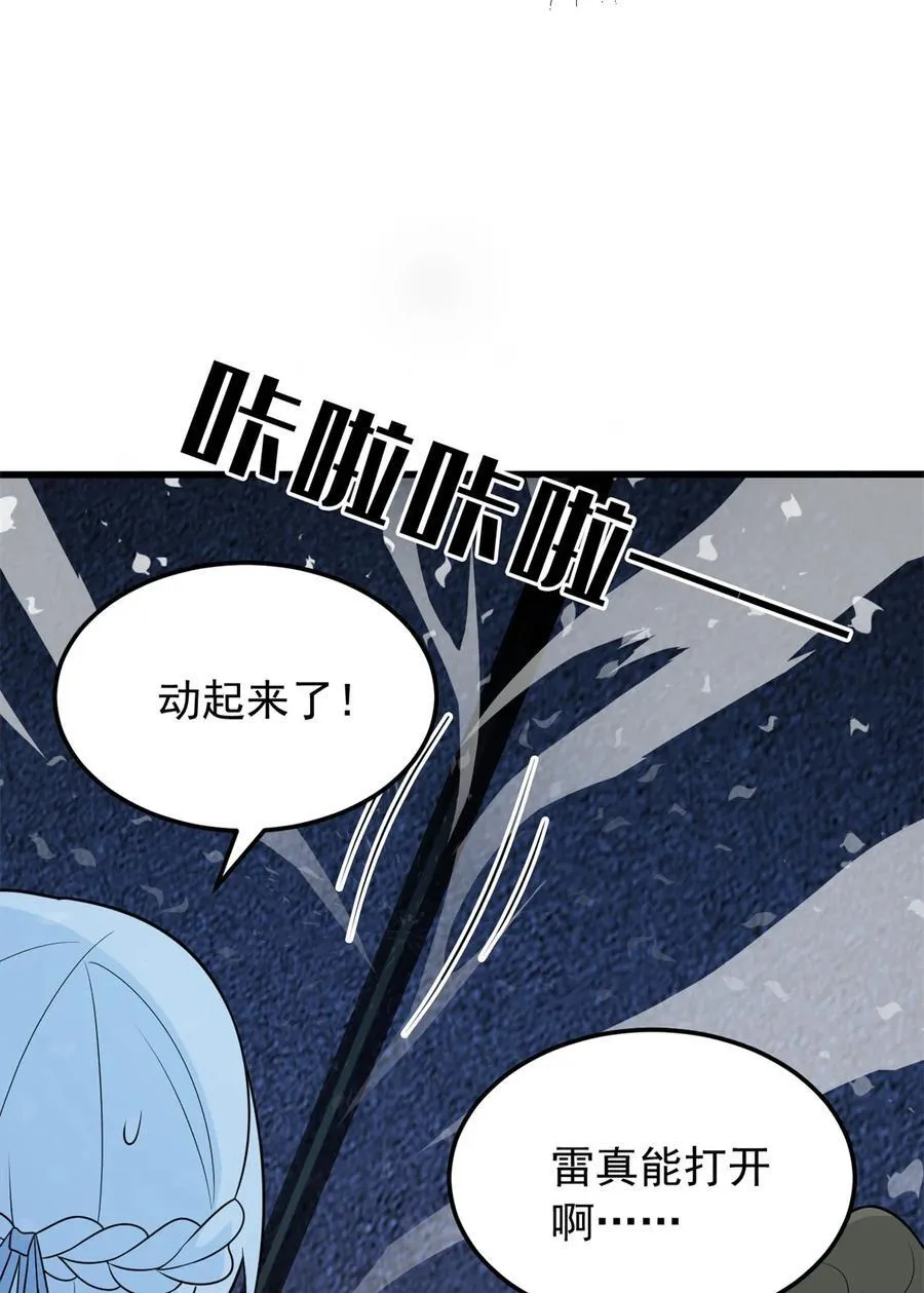096 神7