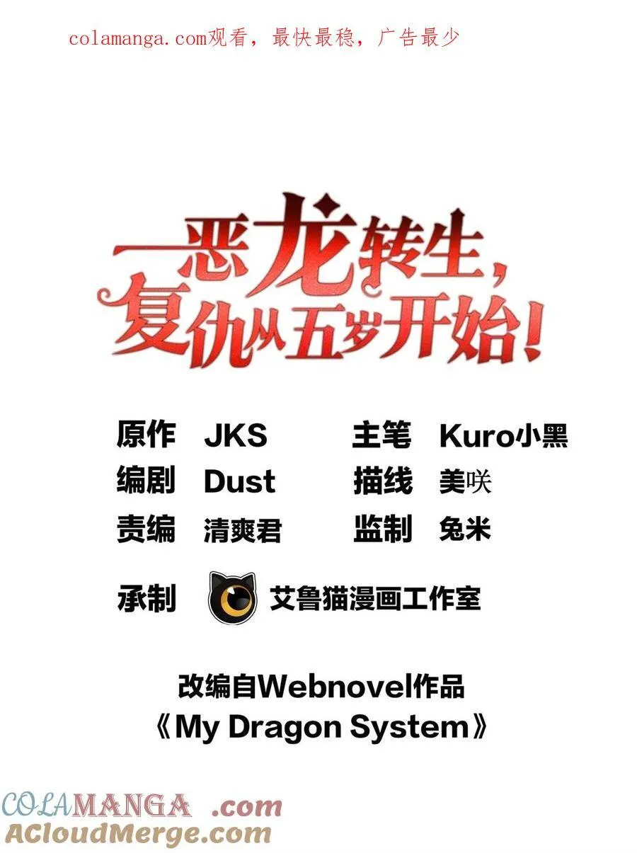 098 长老0