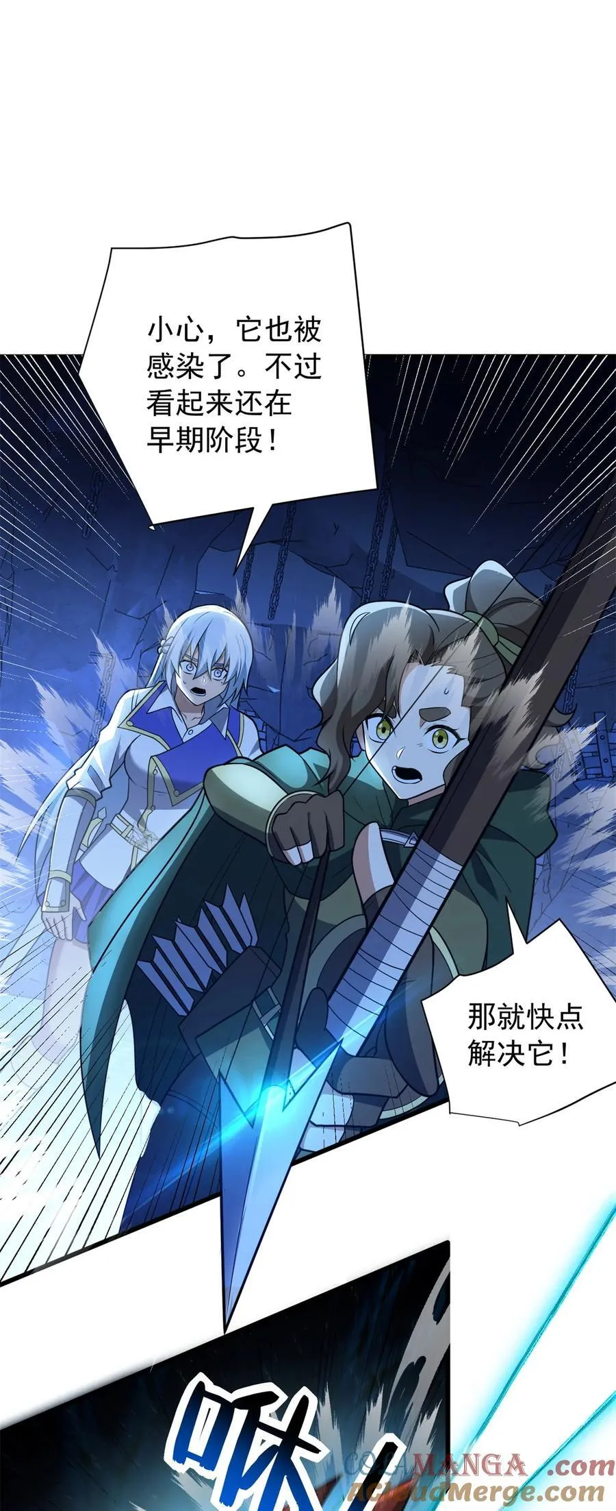 102 重返红门39