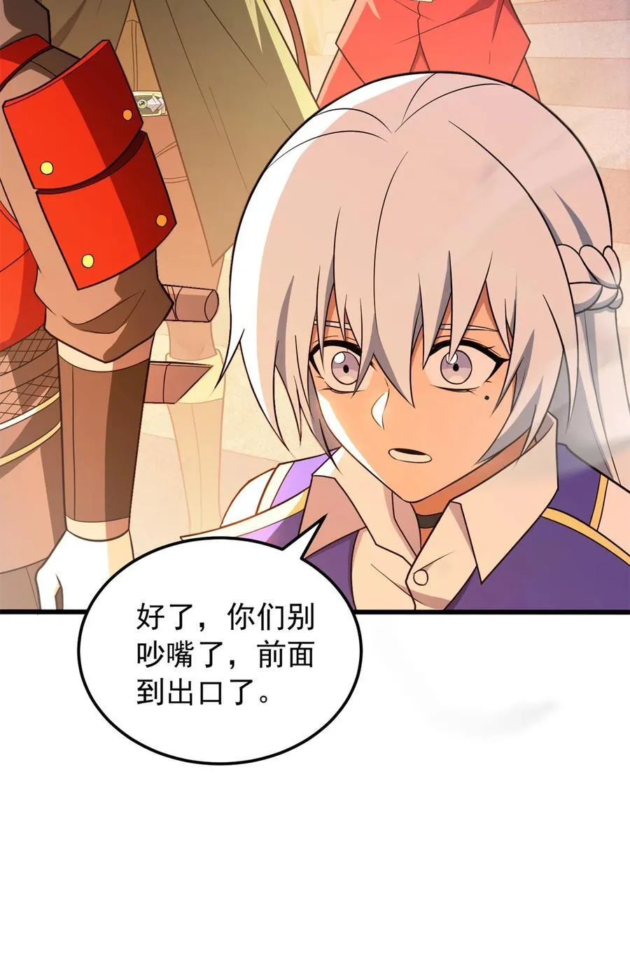 096 神22